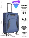 Чемодан Rion+ 424/4 лабиринт 24" Чемодан Rion+ 424/4 лабиринт 24"