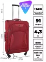 Чемодан Rion+ 424/4 лабиринт 24" Чемодан Rion+ 424/4 лабиринт 24"