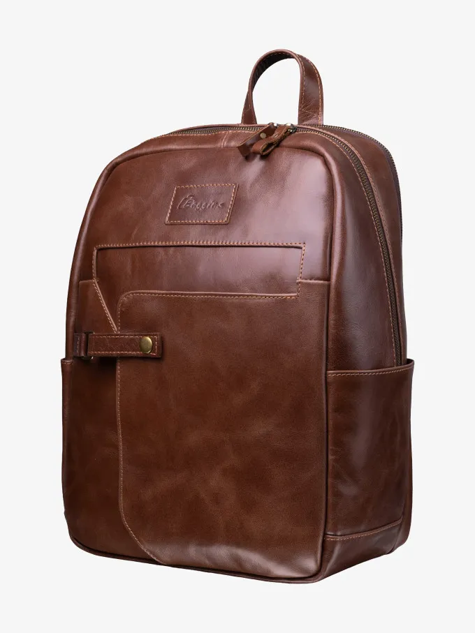 Рюкзак Baggins 1032 коньяк друид