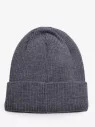 Шапка MARHATTER 12075 дымка (57-59)
