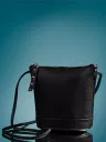 Сумка женская Baggins 5503 черная