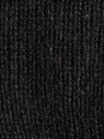 Шапка мужская 12589 MARHATTER черный (57-59)