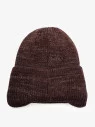 Ушанка MARHATTER 13186 коричневая (57-59)