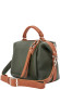 Сумка женская Protege, Ц-556 хаки/кэмел флотер Сумка женская Protege, Ц-556 хаки/кэмел флотер
