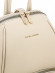 Рюкзак женский David Jones 7325 Рюкзак женский David Jones 7325