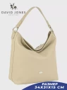 Сумка женская David Jones 6911 beige