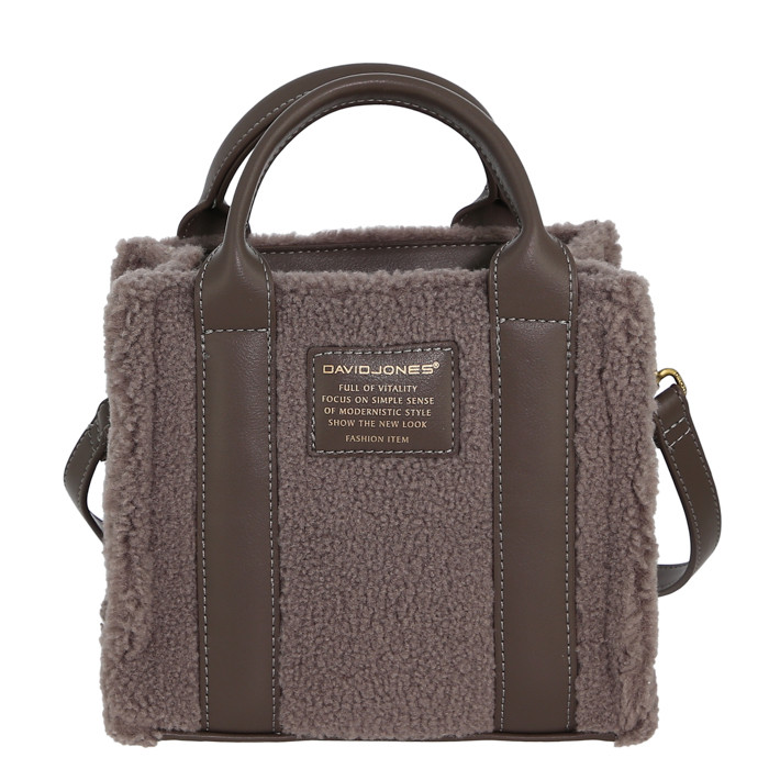 Сумка женская David Jones 7121 chocolate