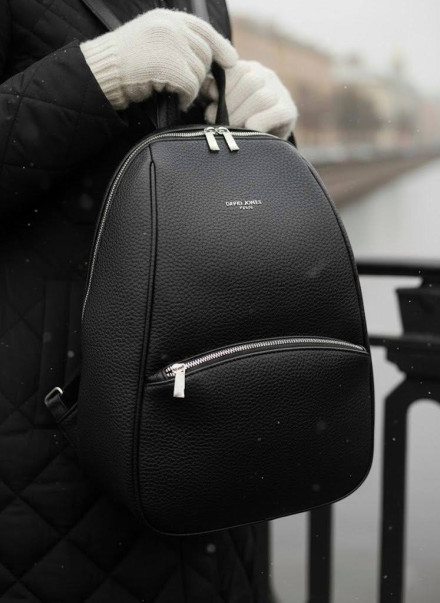 Рюкзак женский David Jones 6734АH