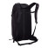Рюкзак с дождевым чехлом Thule AllTrail 25L Black