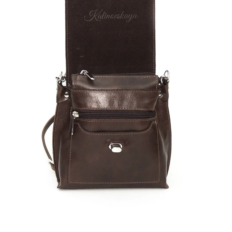 Сумка женская Natalia Kalinovskaya 76п.621 Лаура коричневая Сумка женская Natalia Kalinovskaya 76п.621 Лаура коричневая