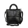 Сумка женская David Jones 7107 black Сумка женская David Jones 7107 black