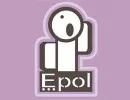 Epol