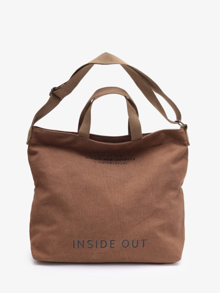 Шоппер LanShaWan 169 коричневый