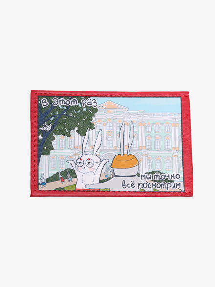 Футляр для транспортной карты Вектор КХ-315ft-1100/005 красный