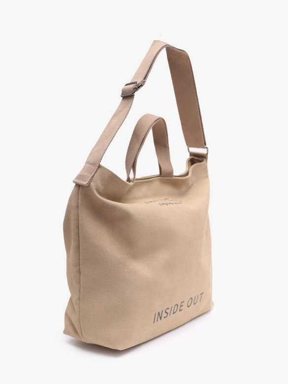 Шоппер LanShaWan 169 бежевый Шоппер LanShaWan 169 бежевый