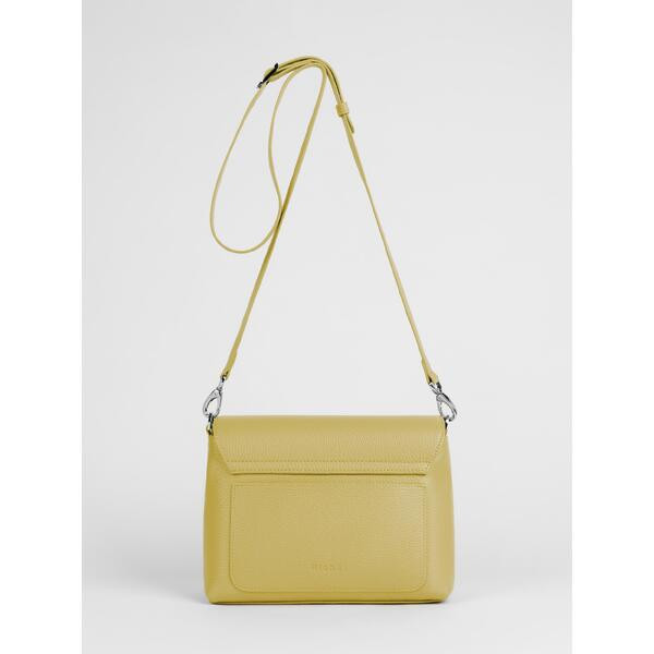 Сумка Richet 3252LN 948 жёлтая Сумка Richet 3252LN 948 жёлтая