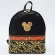 Рюкзак Disney 6029315 черный Рюкзак Disney 6029315 черный