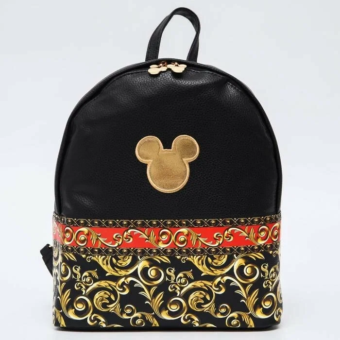 Рюкзак Disney 6029315 черный Рюкзак Disney 6029315 черный
