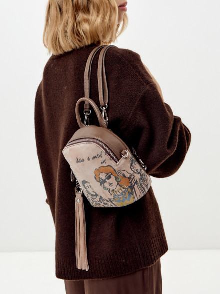 Рюкзак Curanni 2412 Латрек