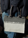 Сумка женская David Jones 7640 moonstruck