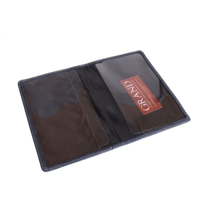 Обложка для паспорта 02-002-0563 синяя