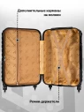 Чемодан L'Case New Delhi Чемодан L'Case New Delhi