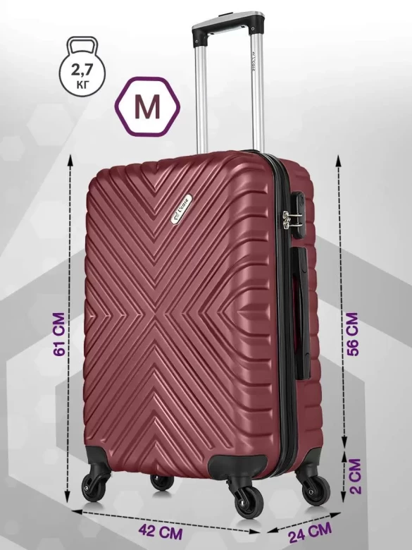Чемодан L'Case New Delhi Чемодан L'Case New Delhi