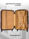 Чемодан L'Case New Delhi Чемодан L'Case New Delhi
