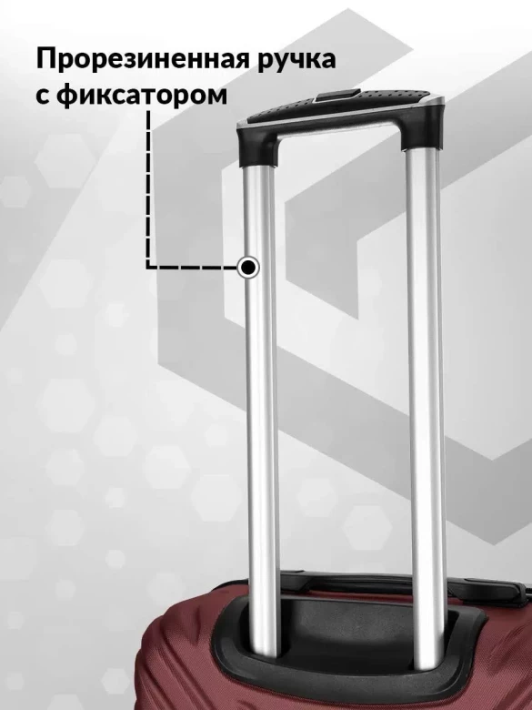 Чемодан L'Case New Delhi Чемодан L'Case New Delhi