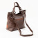 Сумка женская Protege, ДС-189-83 Сова №2 мокко Сумка женская Protege, ДС-189-83 Сова №2 мокко