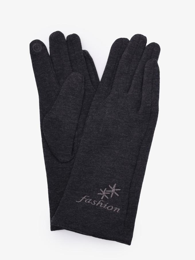 Перчатки HengTai (4.6)1321 темно-серые