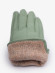 Перчатки женские Baggins (3.2) 222171 мята