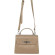 Сумка женская David Jones 7113 taupe Сумка женская David Jones 7113 taupe