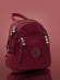 Рюкзак-сумка женский Bobo 8304-8 бордо Рюкзак-сумка женский Bobo 8304-8 бордо