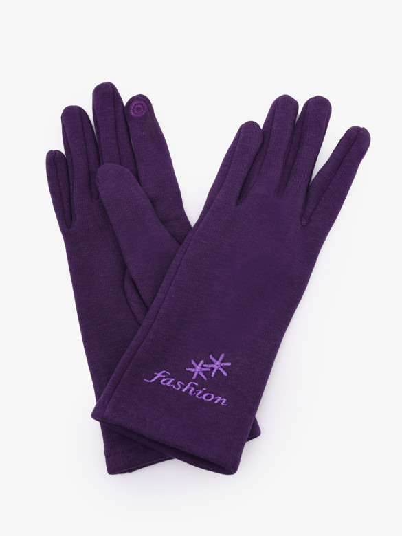 Перчатки HengTai (4.6)1321 (ассортимент) Перчатки HengTai (4.6)1321 (ассортимент)