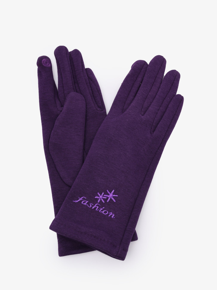 Перчатки HengTai (4.6)1321 (ассортимент)