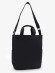 Сумка-шопер Living Traveling Share, Б 6005 чёрная