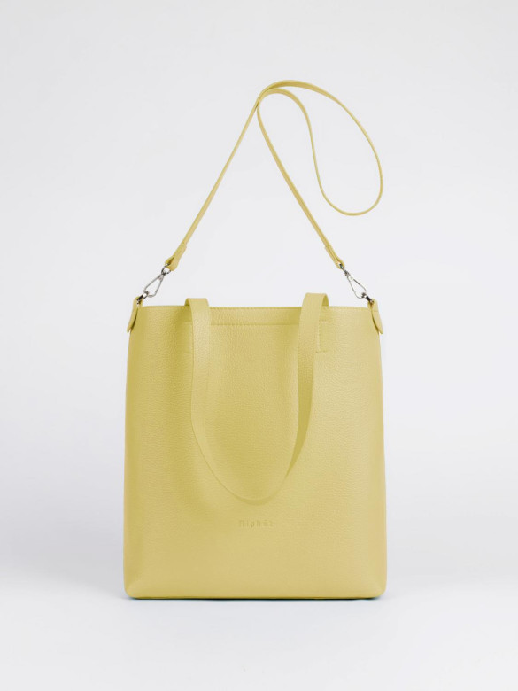 Сумка Richet 3203LN жёлтая 948 Сумка Richet 3203LN жёлтая 948