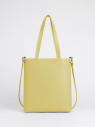 Сумка Richet 3203LN жёлтая 948 Сумка Richet 3203LN жёлтая 948