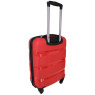 Чемодан для ручной клади из полипропилена Rion+, 460  18"