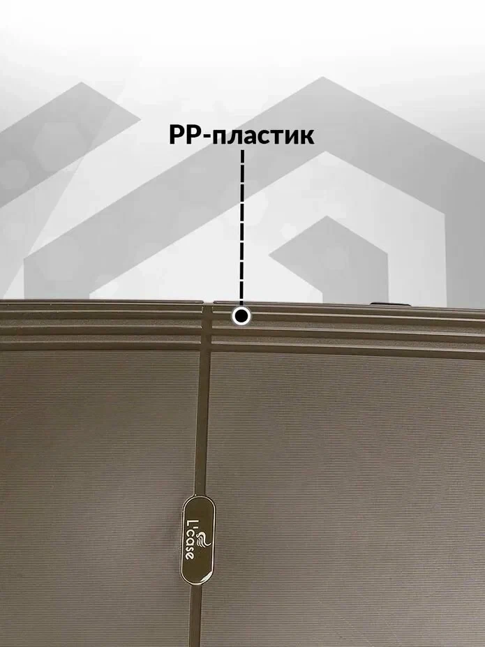 Чемодан L'Case Colombo 