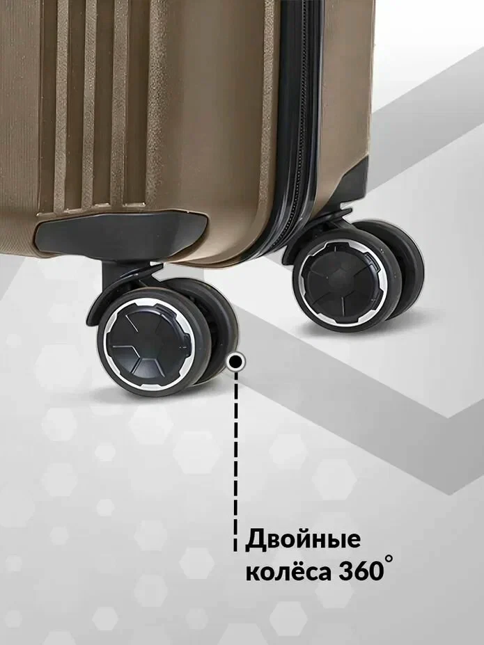 Чемодан L'Case Colombo 