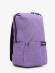 Рюкзак Baggins 621 фиолетовый