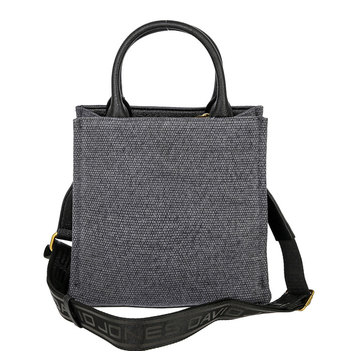 Сумка женская David Jones  7101 el.grey Сумка женская David Jones  7101 el.grey