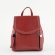 Сумка-рюкзак Cciline 6575 бордо Сумка-рюкзак Cciline 6575 бордо
