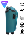 Чемодан RION+ 454/4 ABS пластик 18" дюймов Чемодан RION+ 454/4 ABS пластик 18" дюймов