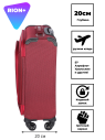 Чемодан RION+ 454/4 ABS пластик 18" дюймов Чемодан RION+ 454/4 ABS пластик 18" дюймов