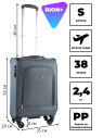 Чемодан RION+ 454/4 ABS пластик 18" дюймов Чемодан RION+ 454/4 ABS пластик 18" дюймов
