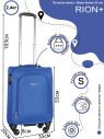 Чемодан RION+ 454/4 ABS пластик 18" дюймов Чемодан RION+ 454/4 ABS пластик 18" дюймов