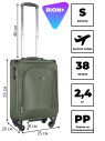 Чемодан RION+ 454/4 ABS пластик 18" дюймов Чемодан RION+ 454/4 ABS пластик 18" дюймов